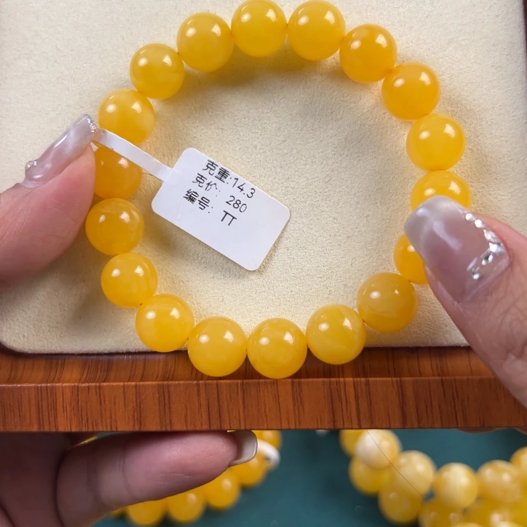 琥珀未镶嵌手链14.3g焦皮同料圆珠11mmTT