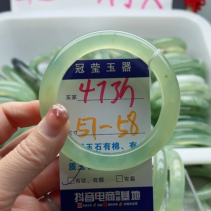未镶嵌岫玉蛇纹石玉天然岫玉