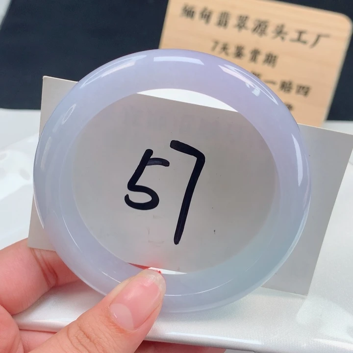 翡翠手镯未镶嵌正圈60.61