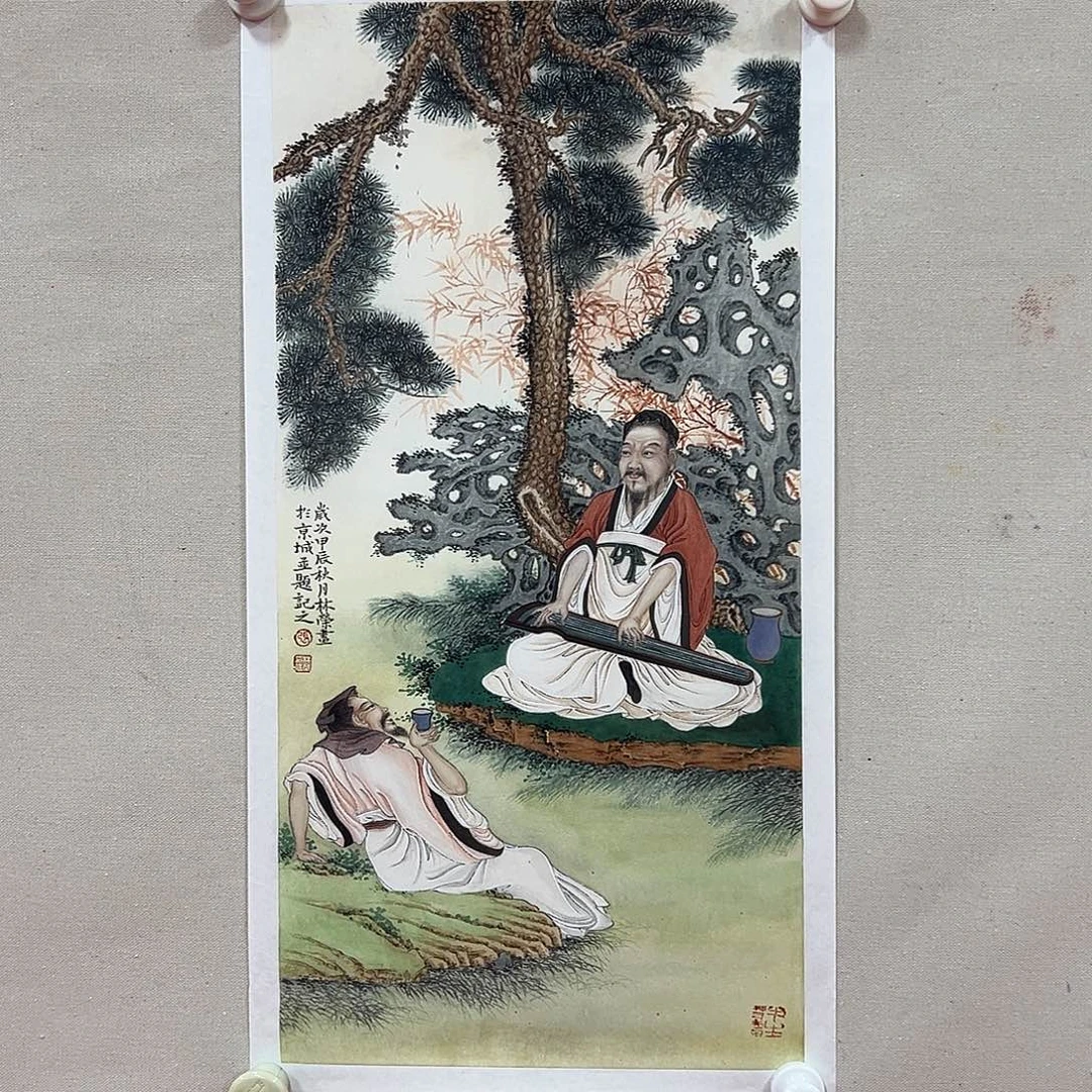 国画老师艺术精品