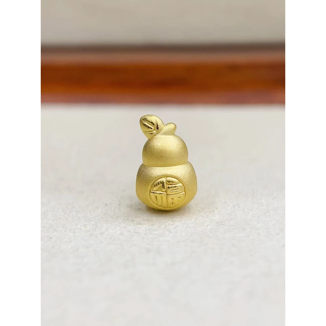 水贝黄金足金999葫芦转运珠DP1962