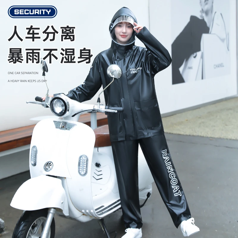 晞雨成人防暴雨衣雨裤套装男女分体式电动车外卖骑手专用户外套装