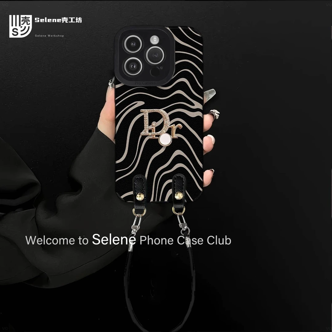 斑马条纹小香风适用苹果17promax/air/华为/小米/oppo/vivo手机壳