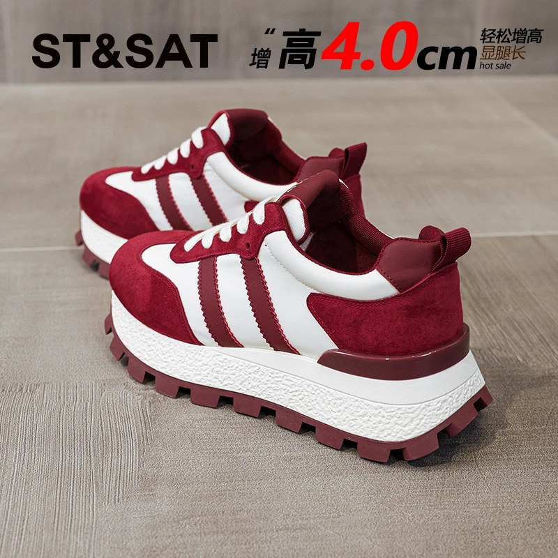 星期六复古阿甘鞋爆款2025新款夏季德训鞋休闲女鞋厚底老爹运动鞋