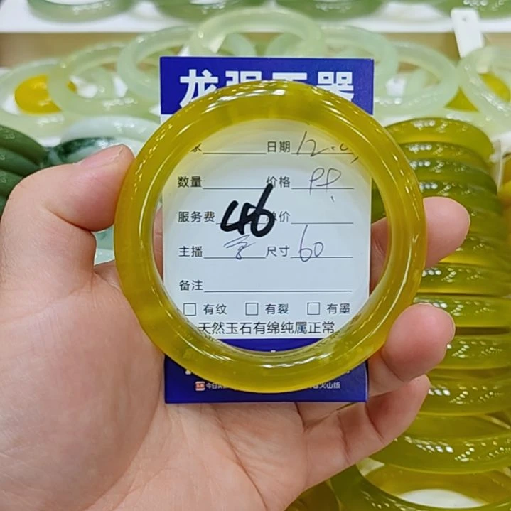 佳***禾岫玉未镶嵌手镯岫玉