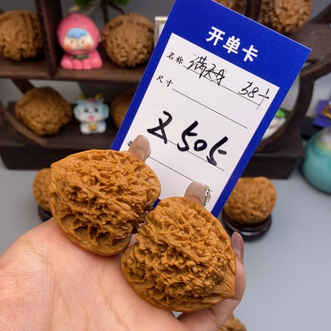 文玩核桃吊坠哎*i满天星