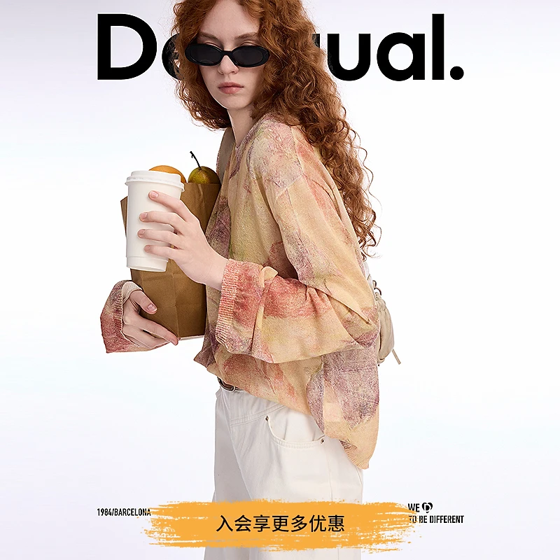 25春夏轻薄抽象印花女式针织衫