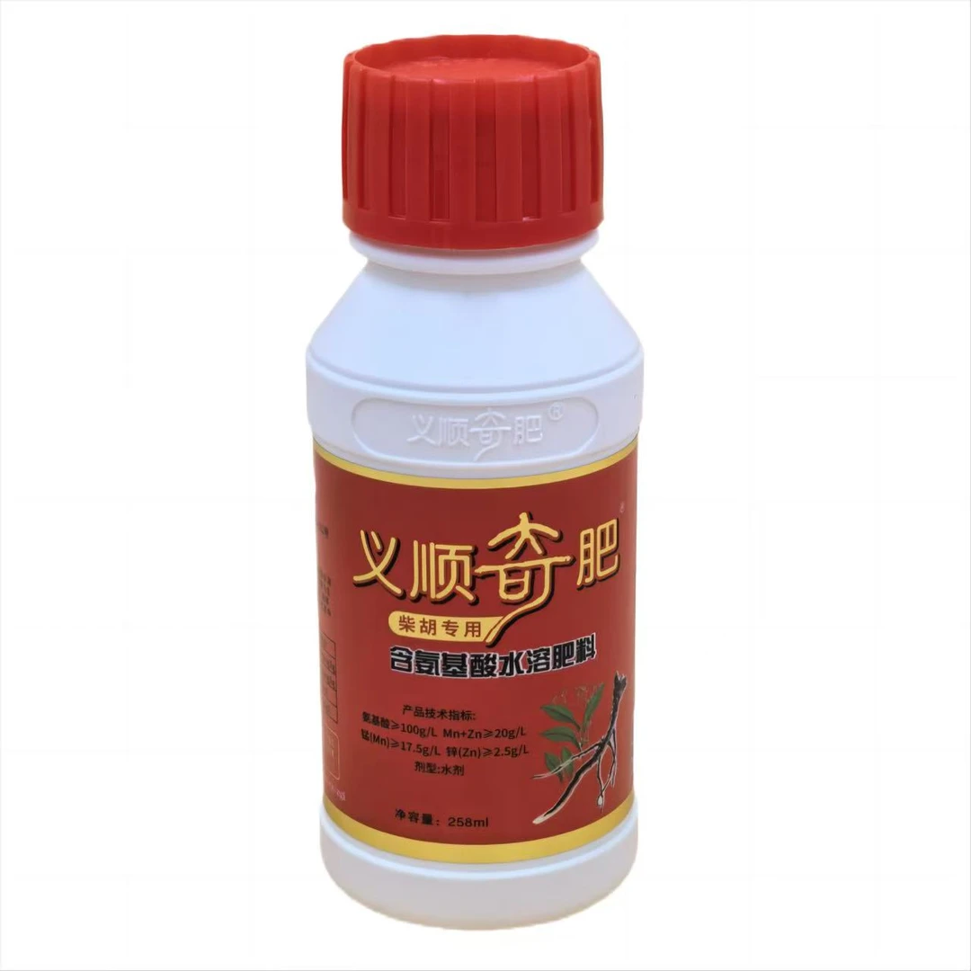 【买一箱送4瓶】义顺奇肥柴胡专用含氨基酸水溶肥料258ml药材增产
