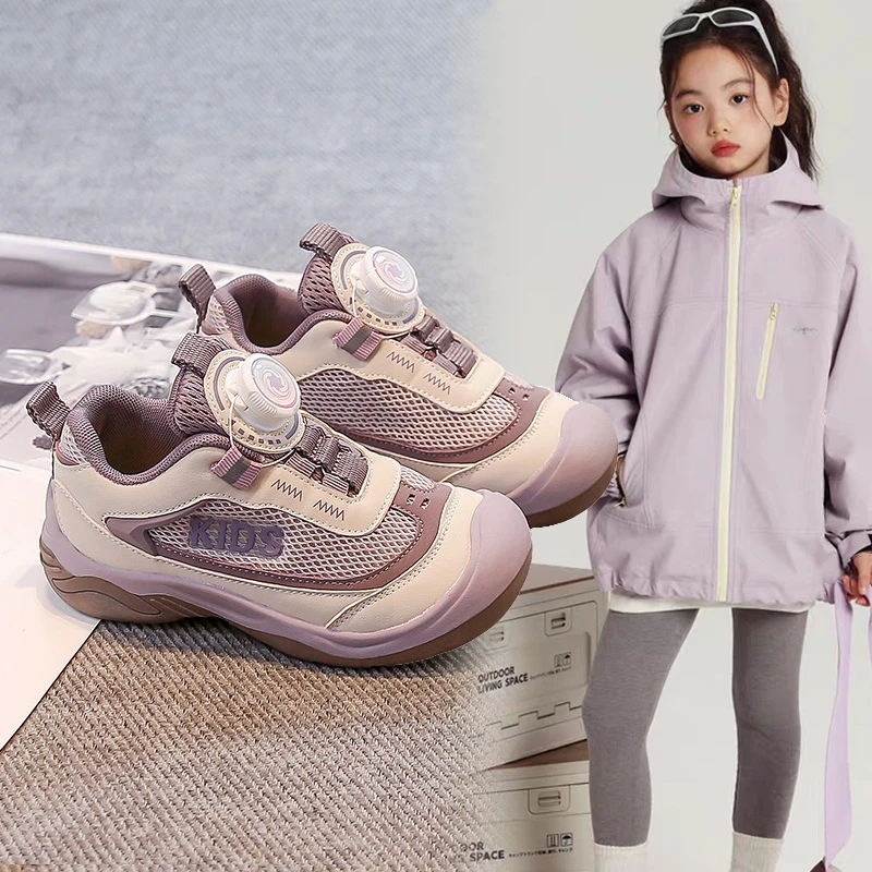 春秋季防滑耐磨中大童鞋子6-12岁女童登山鞋男童透气运动鞋旋钮扣