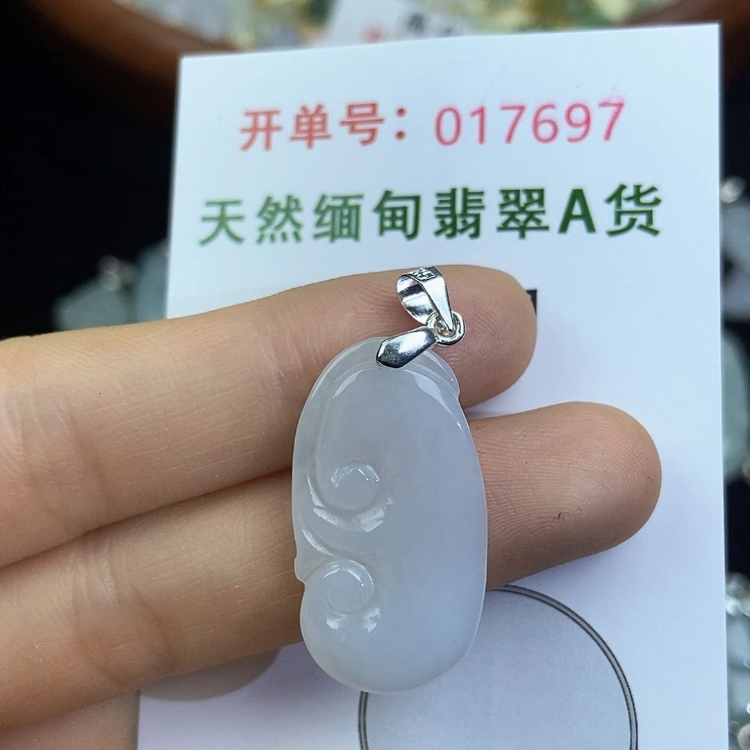 翡翠未镶嵌颈饰翡翠手镯