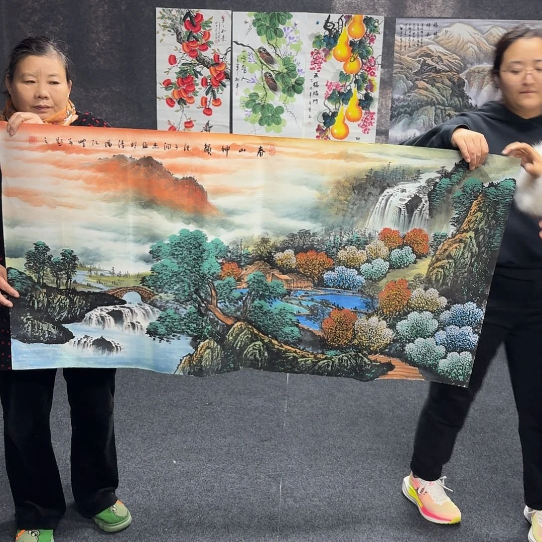 中佳美术馆 画心一张