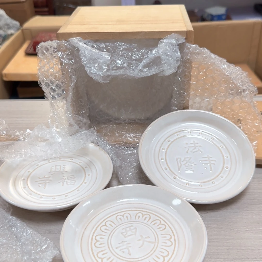 瓷片瓷瓷瓷瓷瓷瓷瓷