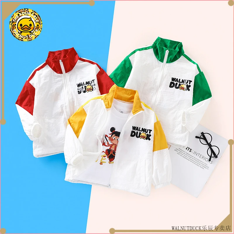 WALNUT小黄鸭儿童防晒衣宝宝防紫外线外套冰感户外女孩防晒服