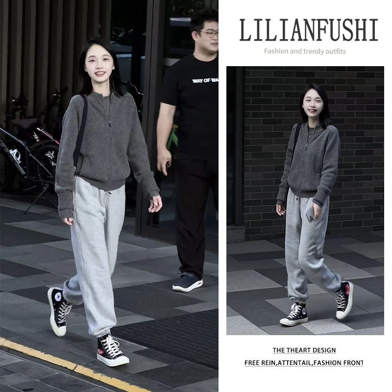 今年流行套装2025新款百搭纯色长袖针织开衫显瘦阔腿休闲裤两件套