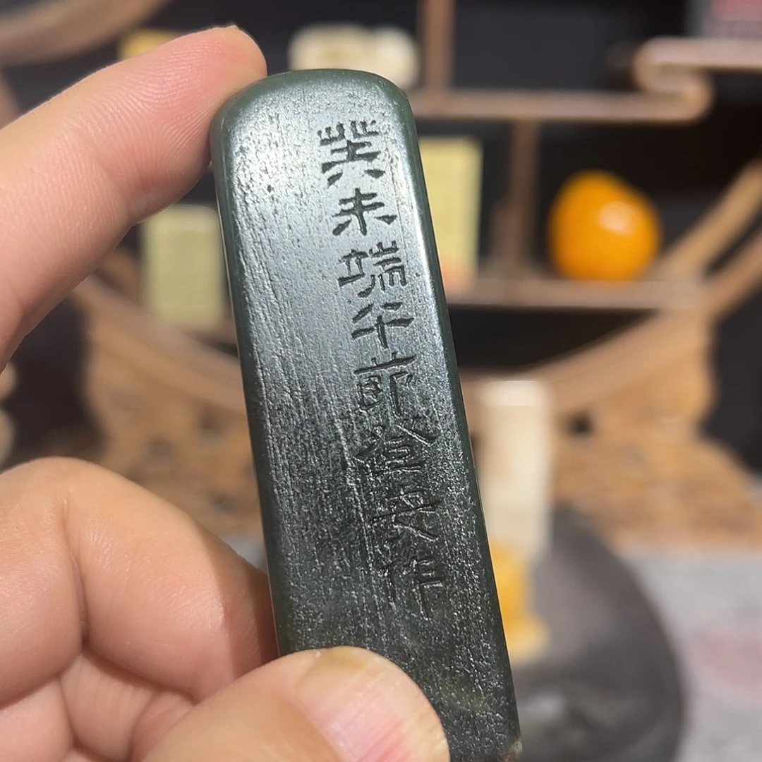 寿山石印石寿山石雕刻