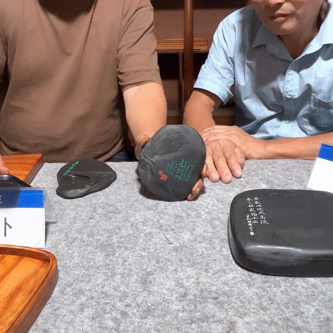 墨***632326626262656565989