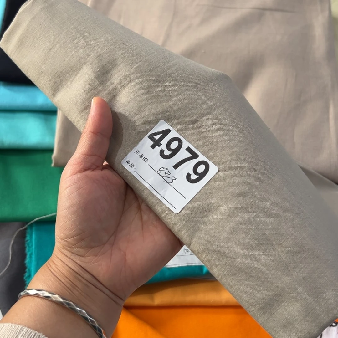 棉福利一米价纯棉平布1.1米宽果子