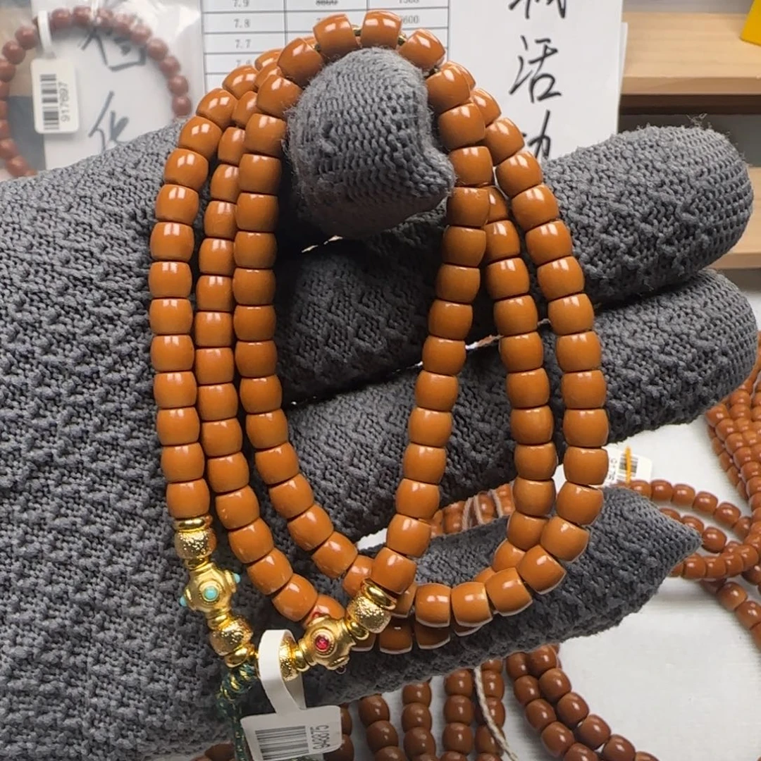 橄榄核吊坠老挝6.2mm直切三花面无白