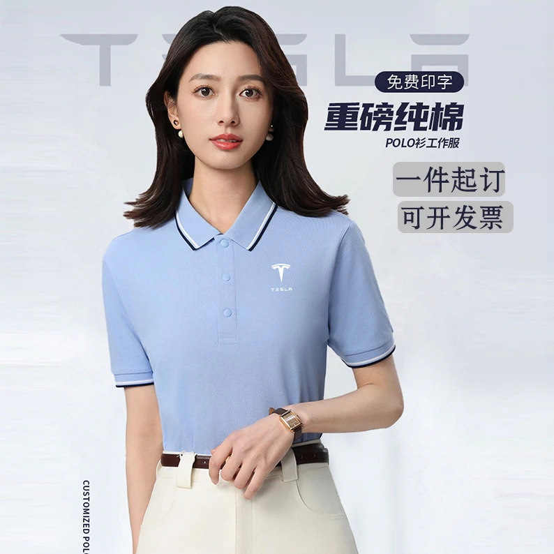 POLO衫纯棉翻领定制工作服印logo刺绣短袖企业团体工衣厂服工装