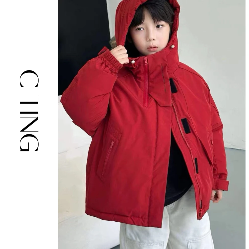 【C TING】新款韩版亲子装童装男女童年款连帽羽绒服
