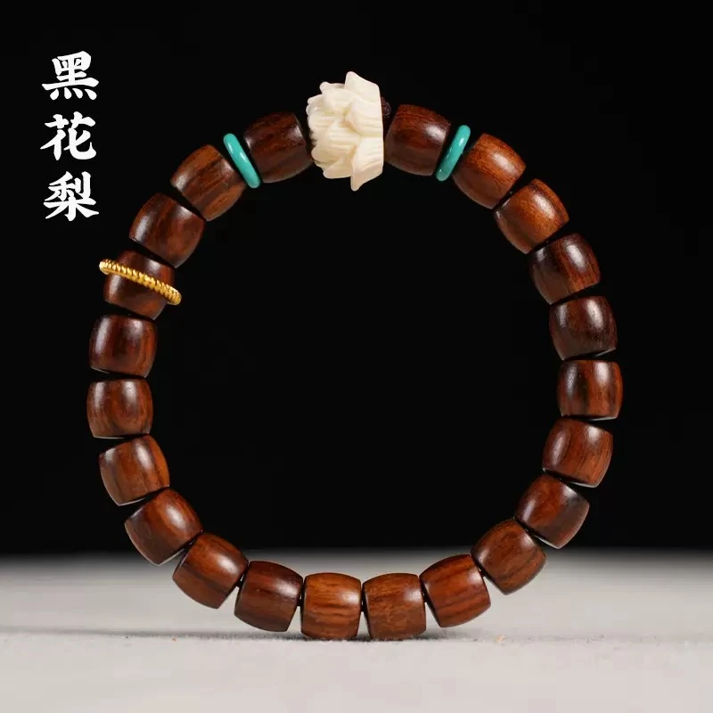 女生款原木复古中式风森系z20-0226