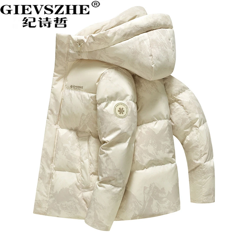 纪诗哲男士连帽短款羽绒服冬季新款加厚保暖上衣潮流迷彩防风外套