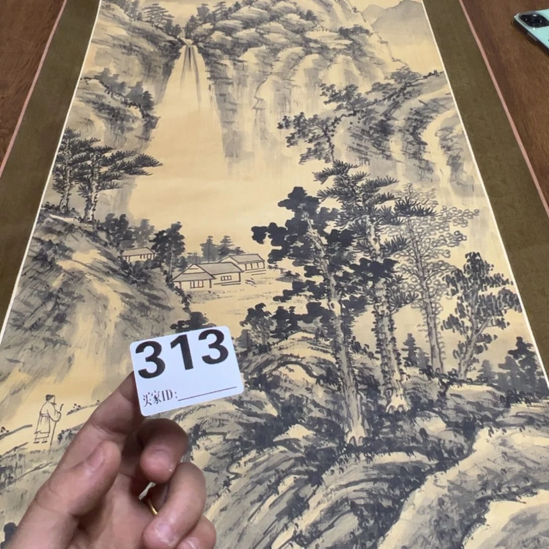 财***堂哈哈哈哈哈313