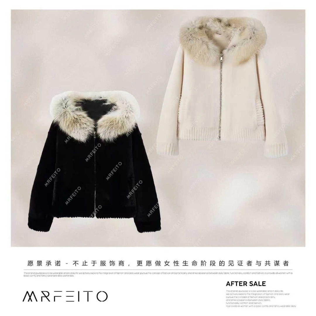 【北极圈】金岛狐狸毛领羊剪绒皮一体短外套H97W02D35567