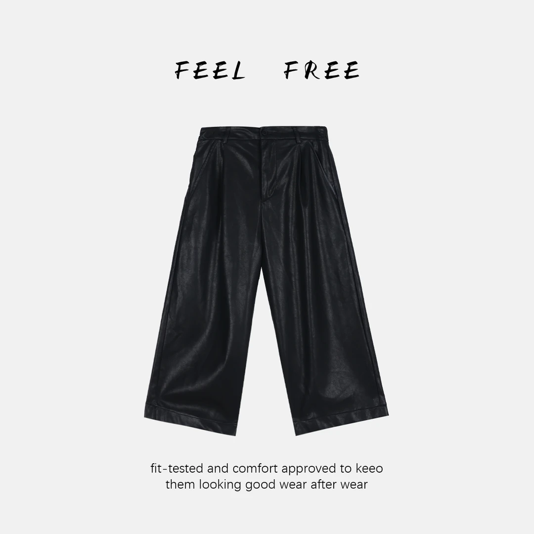 FEEL FREE-蛋白裤 2025新款NEW