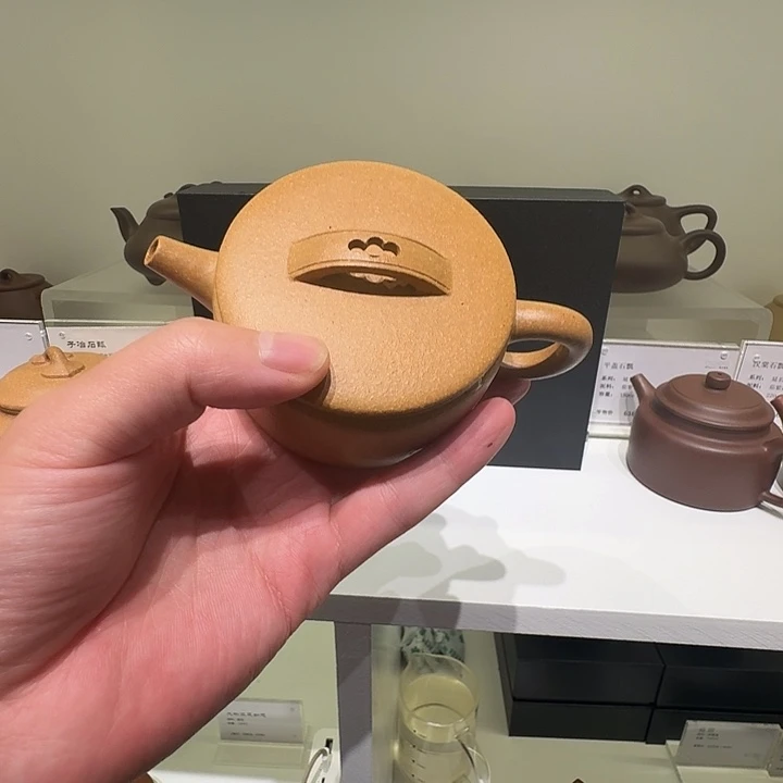 紫砂茶壶微瑕黄段汉瓦