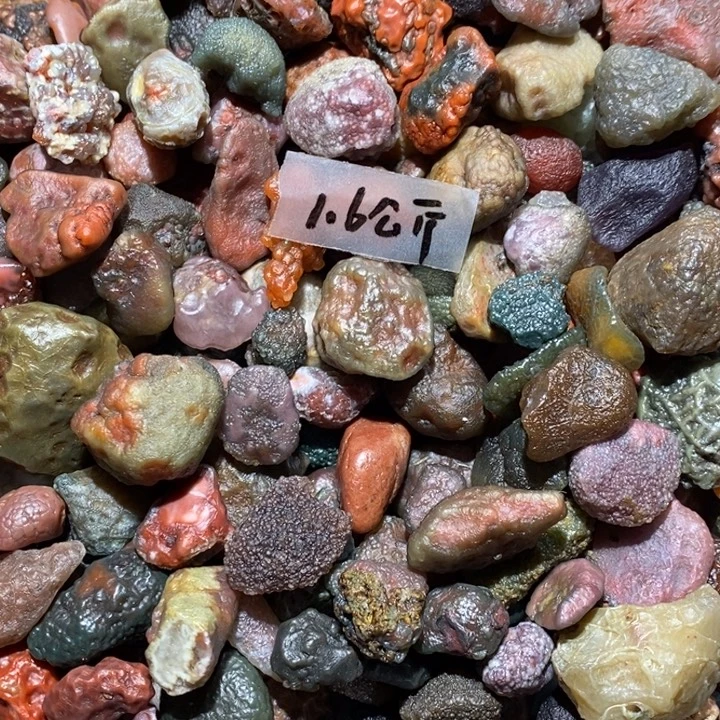 有机玻璃玛瑙原石放漏