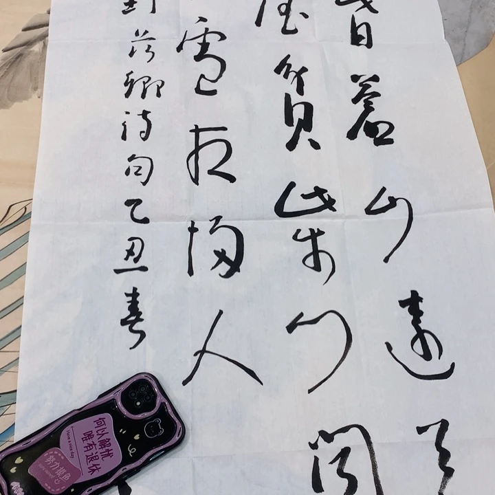 国画艺术作品欣赏