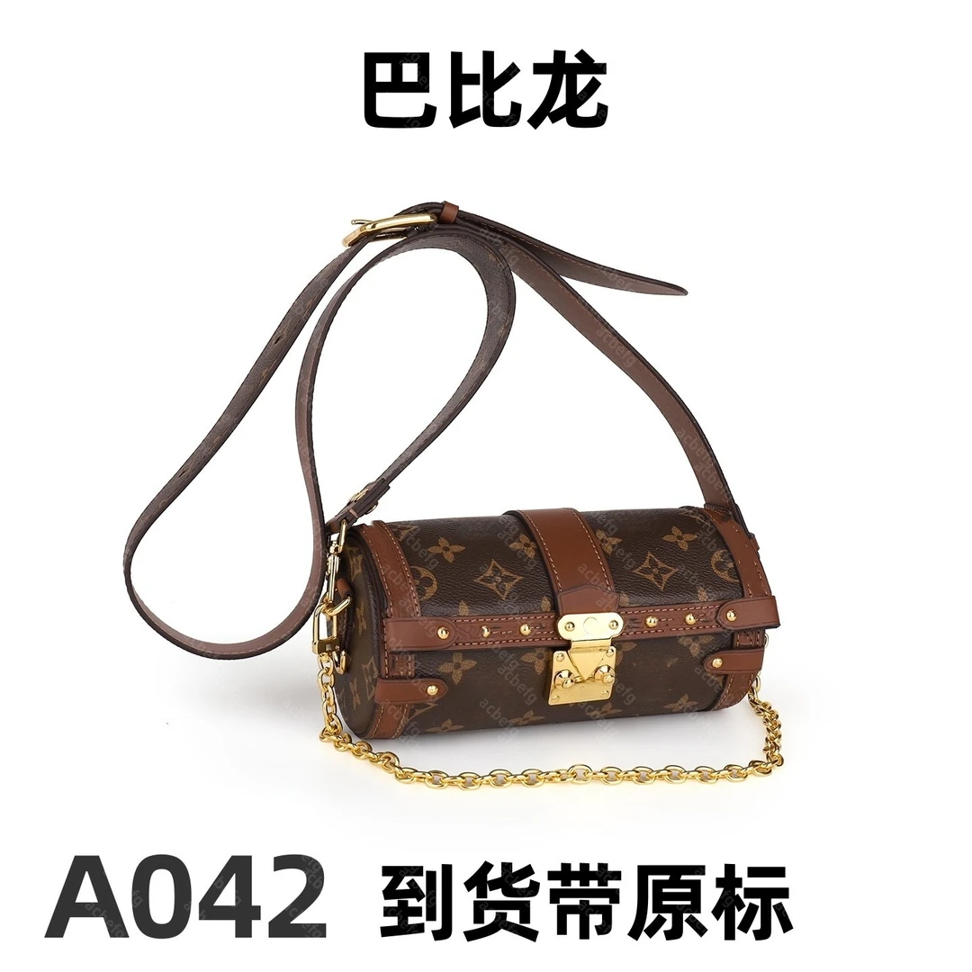 A042 芭比龙【到货带专柜原标】【带专柜包装】斜挎包