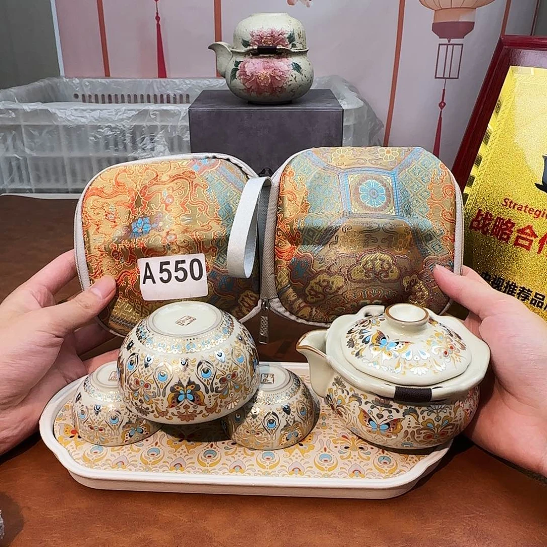 颜瓷闪购商品链接550送茶盘