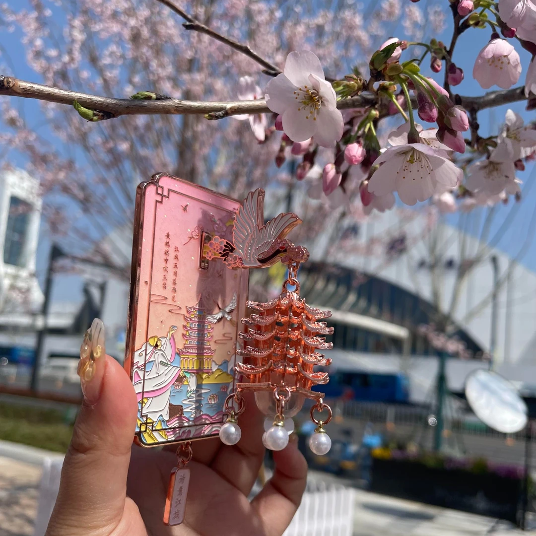 【正版爆款夜光冰箱贴】武汉黄鹤楼鹤舞流光磁吸夜光博物馆冰箱贴