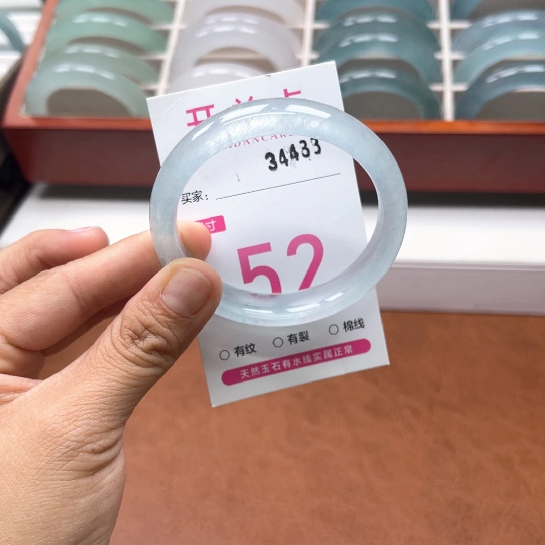 未镶嵌手镯石英质玉