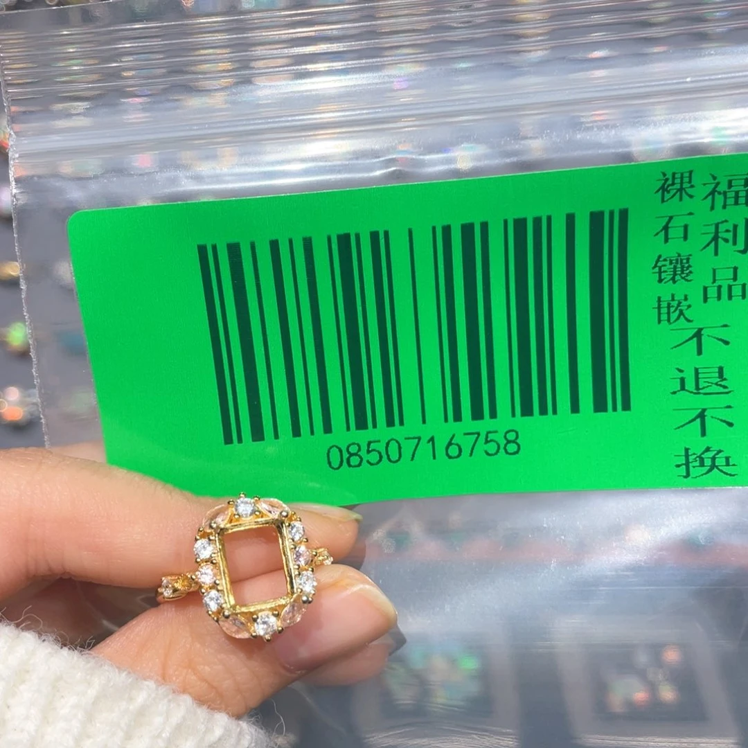 欧泊欧泊戒指银S925镶嵌瑞*娘