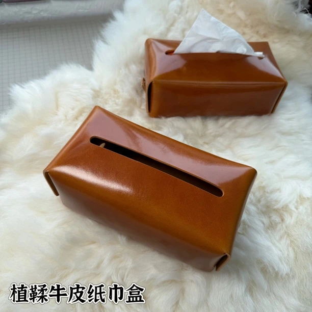 植鞣牛皮纸巾盒客厅茶几简约餐巾盒复古餐厅创意真头层牛皮抽纸盒