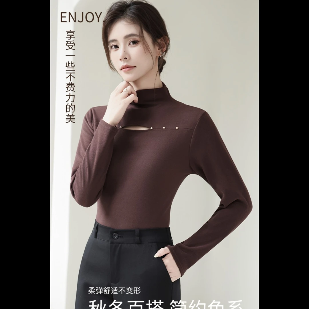 668自发热加厚设计感半高领别致镂空显瘦打底衫