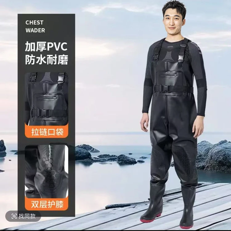 下水裤半身加厚耐磨防水涉水裤赶海连体下水裤钓鱼透气