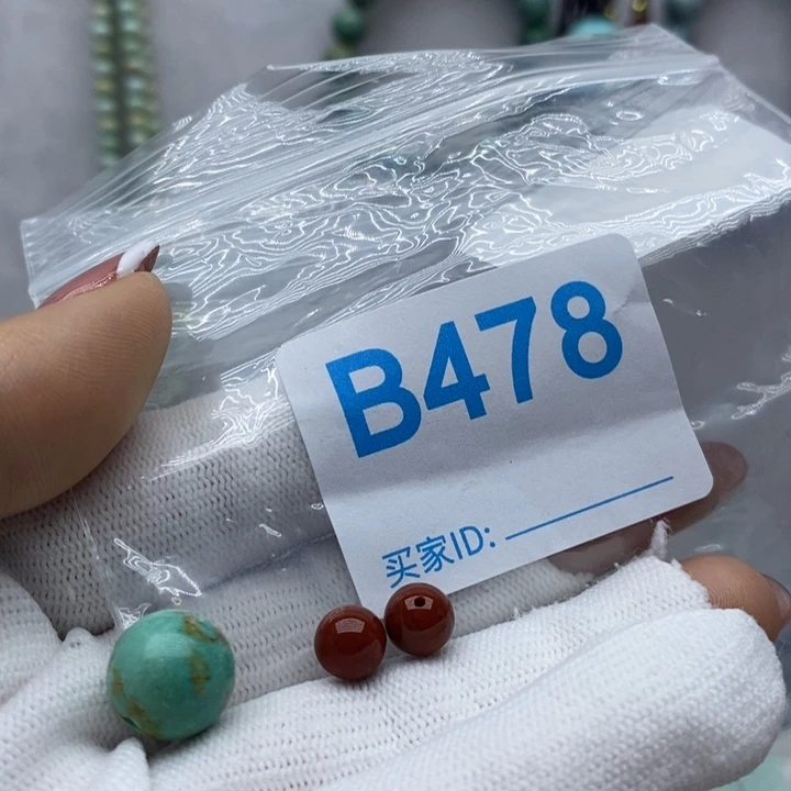 南红玛瑙珠宝奇石未镶嵌