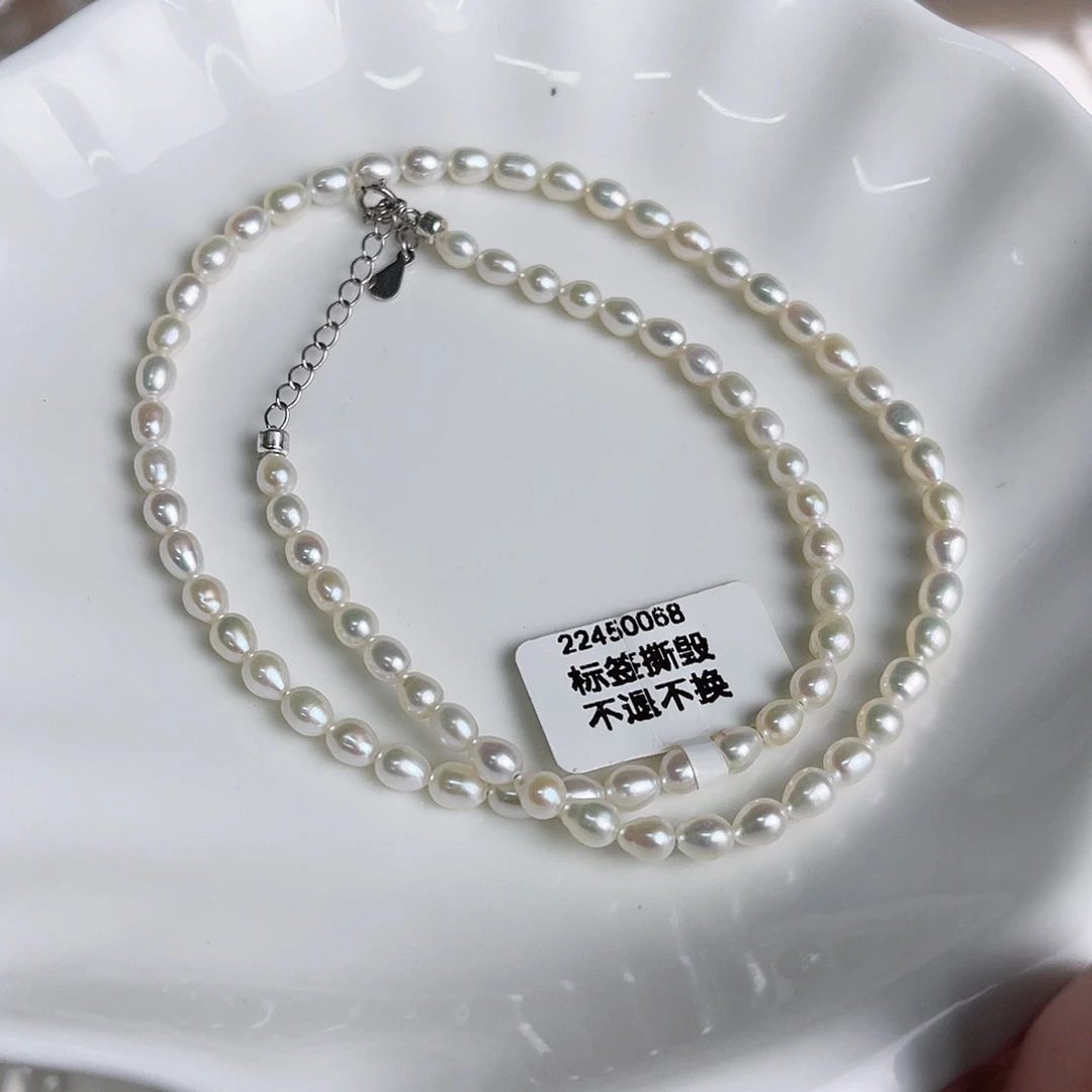 淡水珍珠未镶嵌天然珍珠