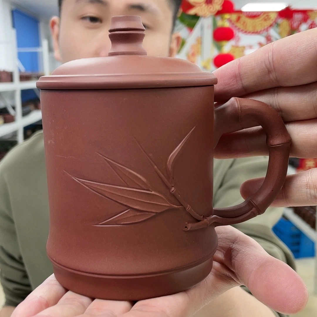 紫砂茶杯原矿紫砂