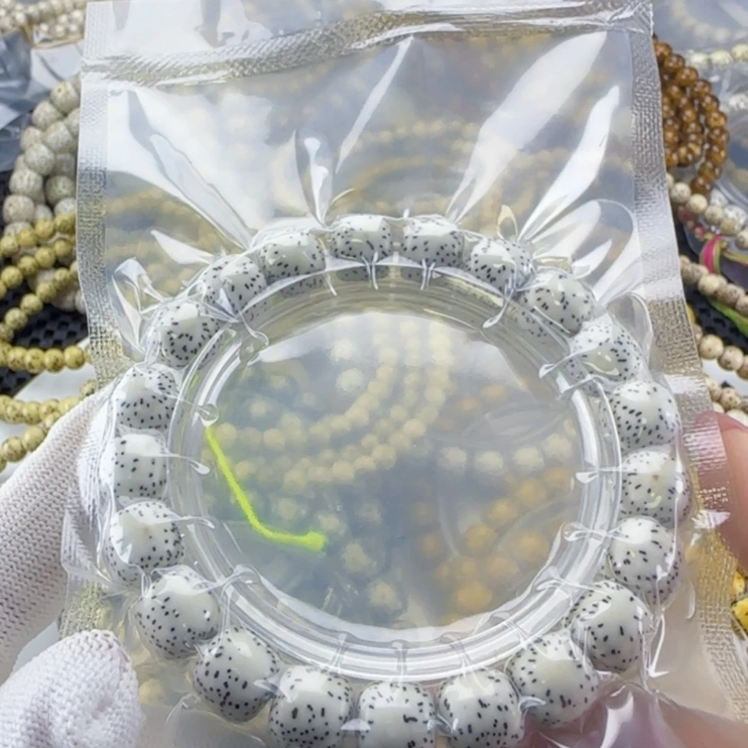 星月菩提手串海南星月菩提双留白卡11，小细星