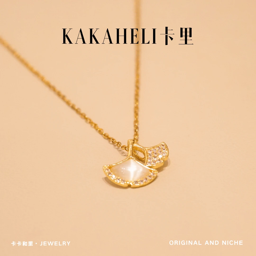 铜合金项链 星海织浪漫轻奢级项链 XL-1218