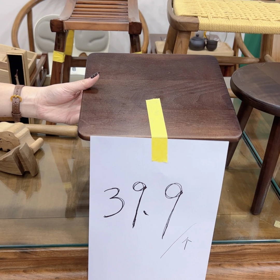木尾货核桃木小方凳1个