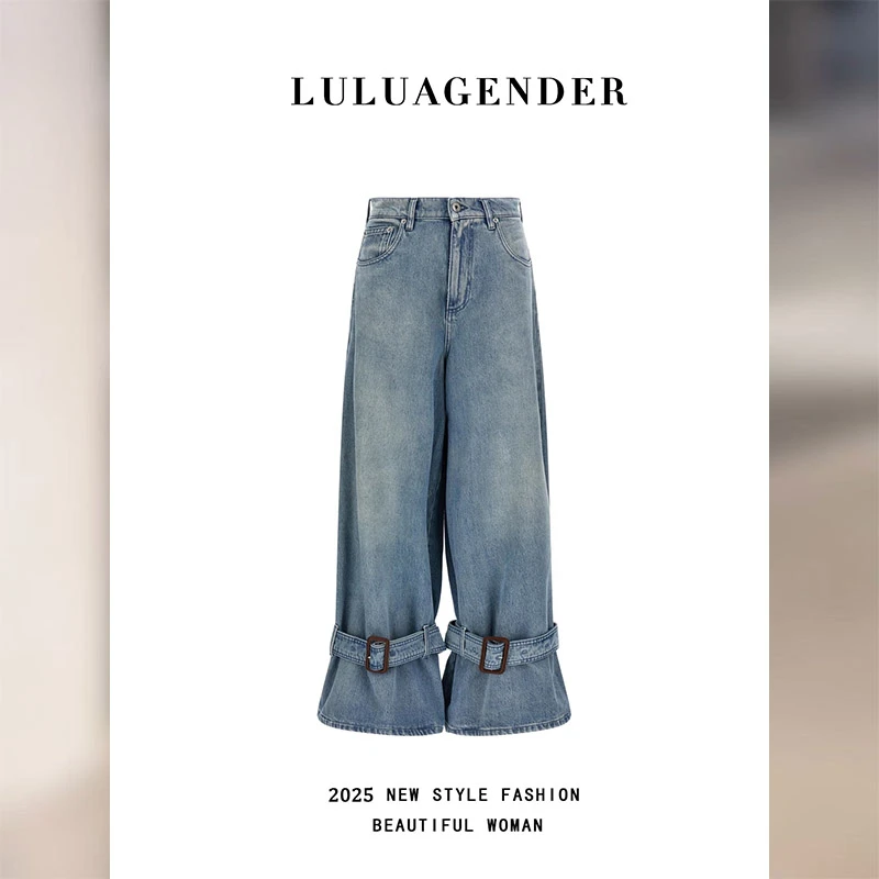 高级感时尚气质宽松高腰显瘦直筒蓝色阔腿牛仔裤子女2025春季新款