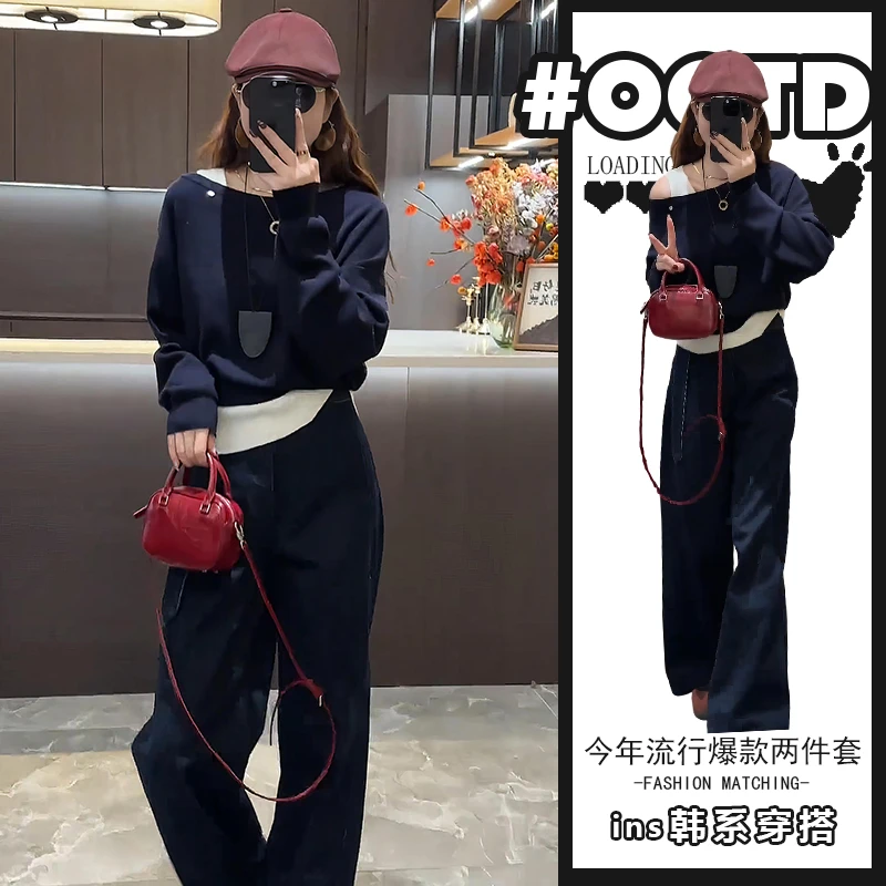 盐系轻熟两件套装设计感撞色拼接假两件上衣高腰遮肚休闲阔腿裤女