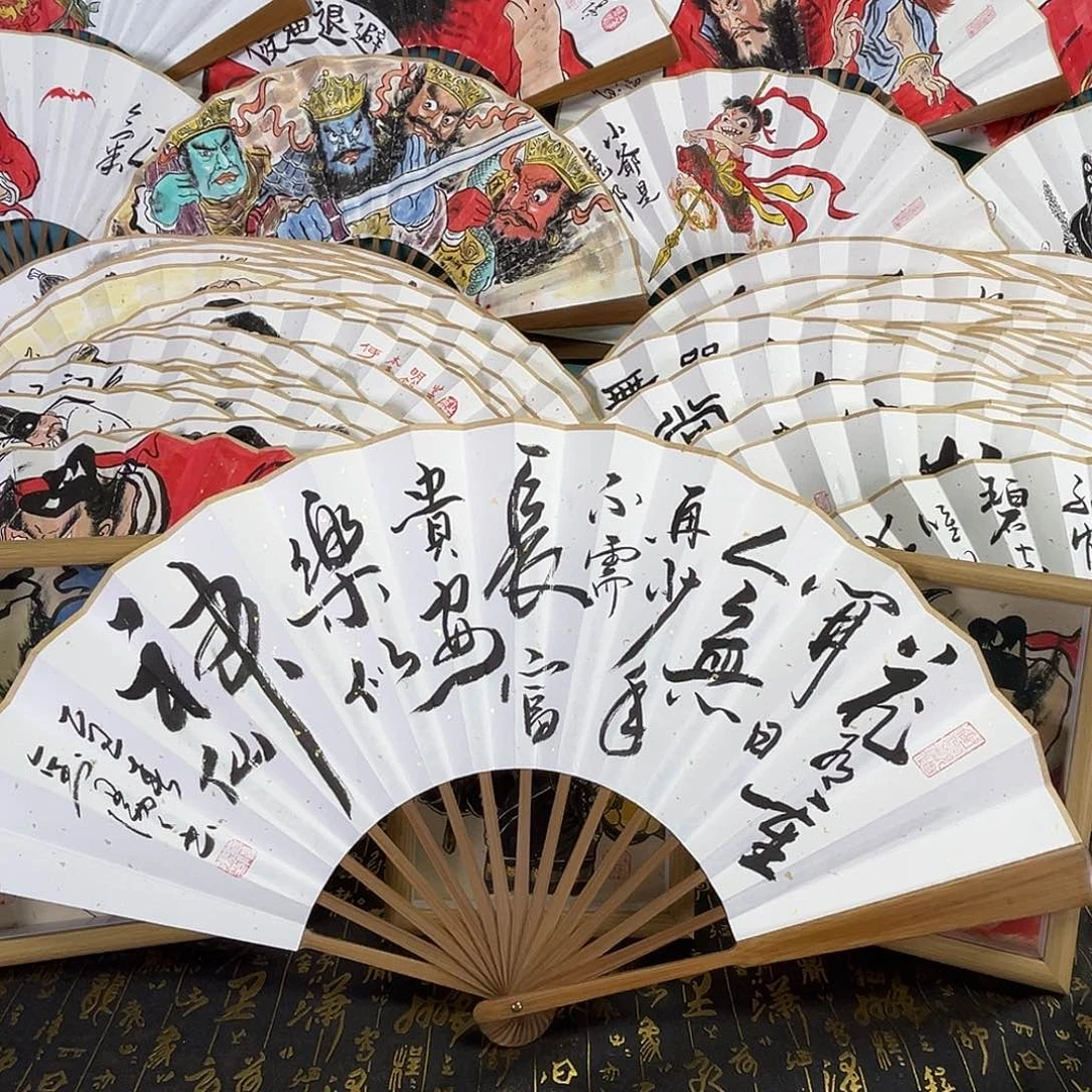 国画手绘折扇一把