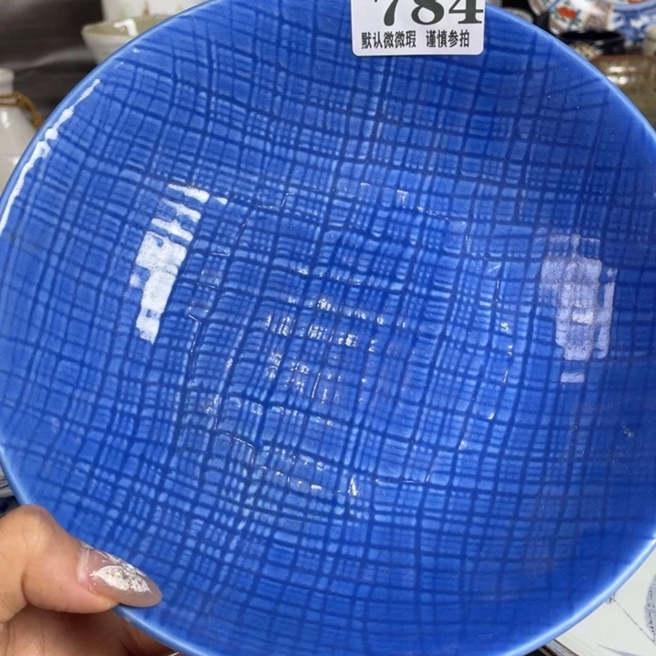 曹***子瓷器瓷器微瑕不退不换